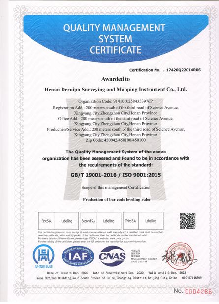 La CINA Leo Survey Instrument Co.,Ltd Certificazioni